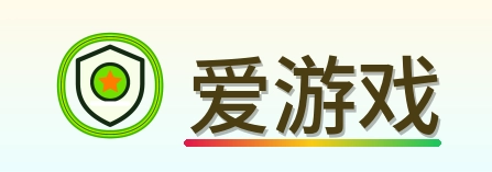爱游戏 Logo